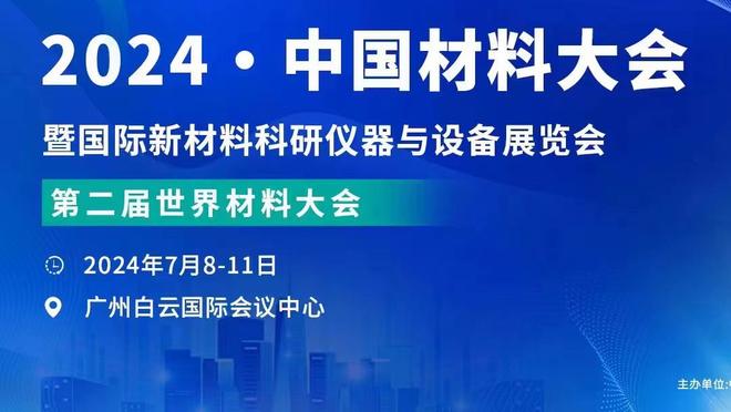 手感火热！范弗里特首节5中4&三分3中3拿11分 正负值+20